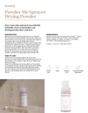 Sunna Tan Powder Me Drying Powder 1.4 oz. Spray Tanning Product Sunna Tan