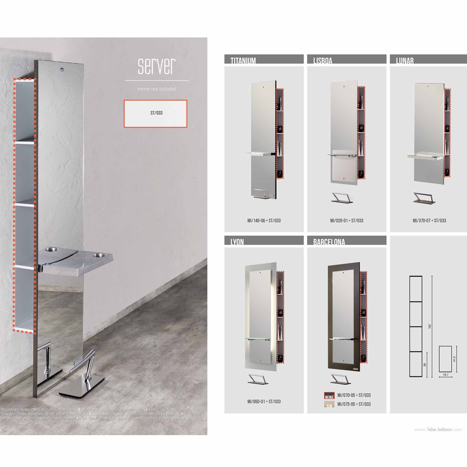 Salon Ambience ST/033 Server Storage Cabinet Salon Equipment Salon Ambience 